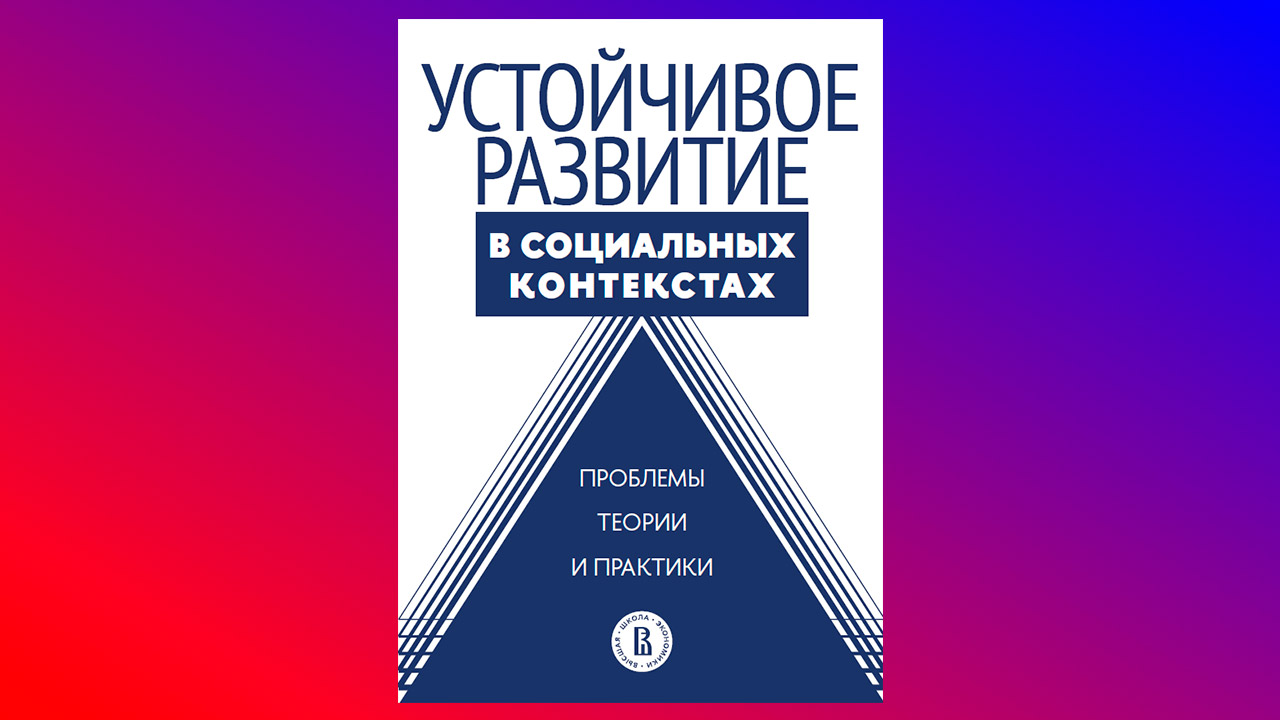 ���������� �������� � ���������� ����������