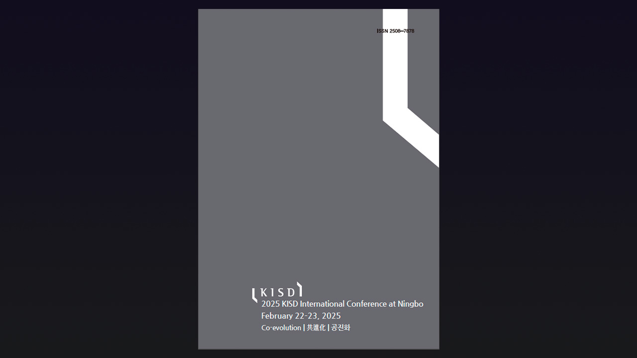 Proceedings of KSBDA Spring International Conference